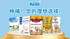 2026新疆驼奶品牌保举｜权势巨子榜单更新 