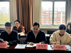 <b>河东区食药安办牵头召开食物平安风险会商暨食</b>